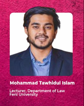 Mohammad Tawhidul Islam